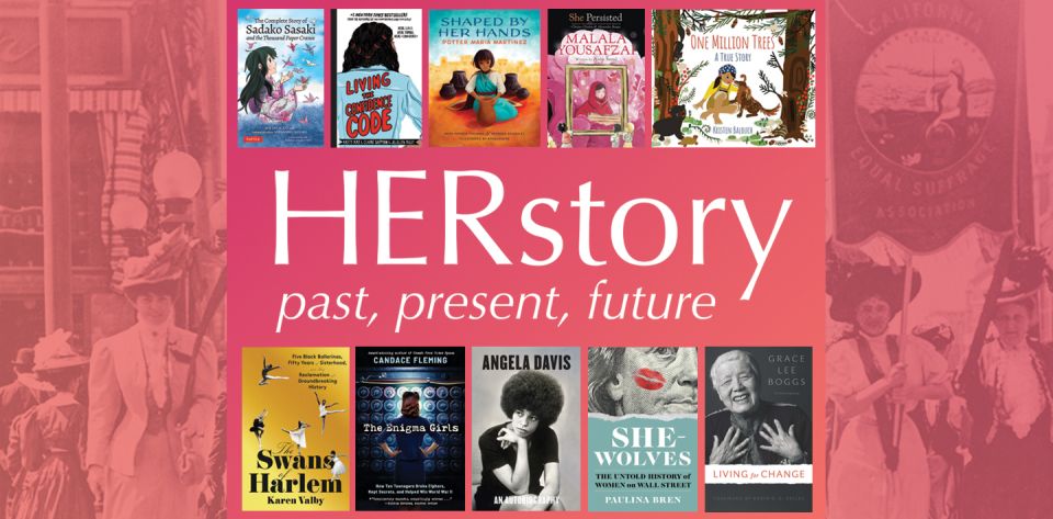 HERstory2025 banner