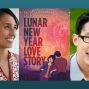 Author: Gene Luen Yang and LeUyen Pham, Lunar New Year Love Story