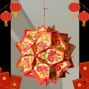 Workshop: Red Envelope Lanterns