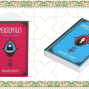 Book Club: Graphic Novel Memoir, Marjane Satrapi&#039;s Persepolis 1 and 2