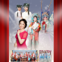 Performance: A Cantonese Opera Concert